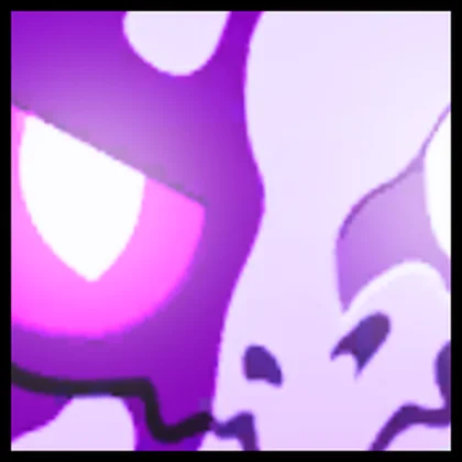 Gargantuan Blurred Agony artwork
